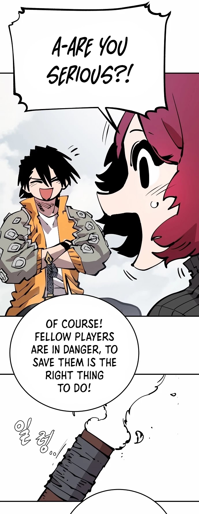 Player Chapter 86 page 19 - Chapter 86