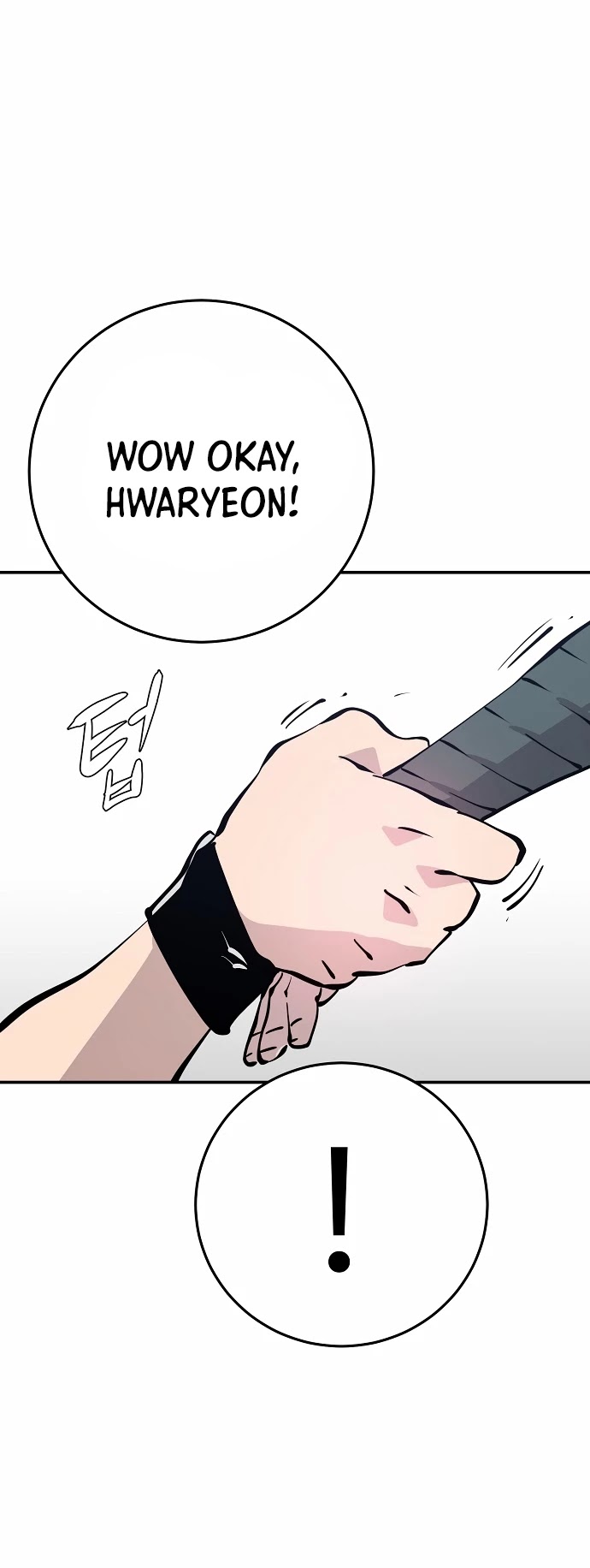 Player Chapter 86 page 22 - Chapter 86