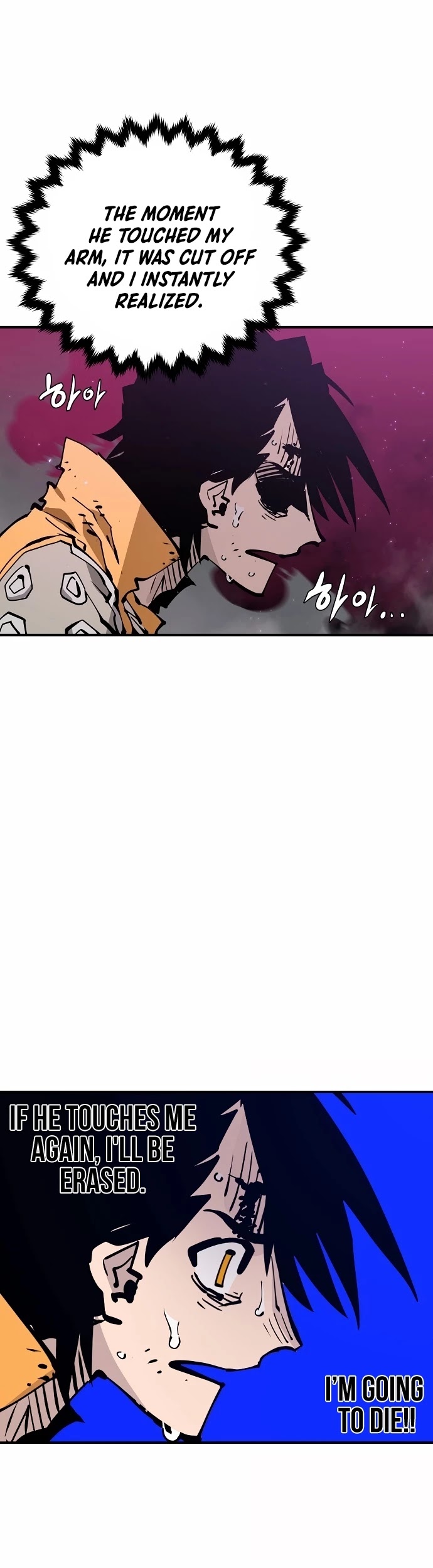 Player Chapter 86 page 36 - Chapter 86