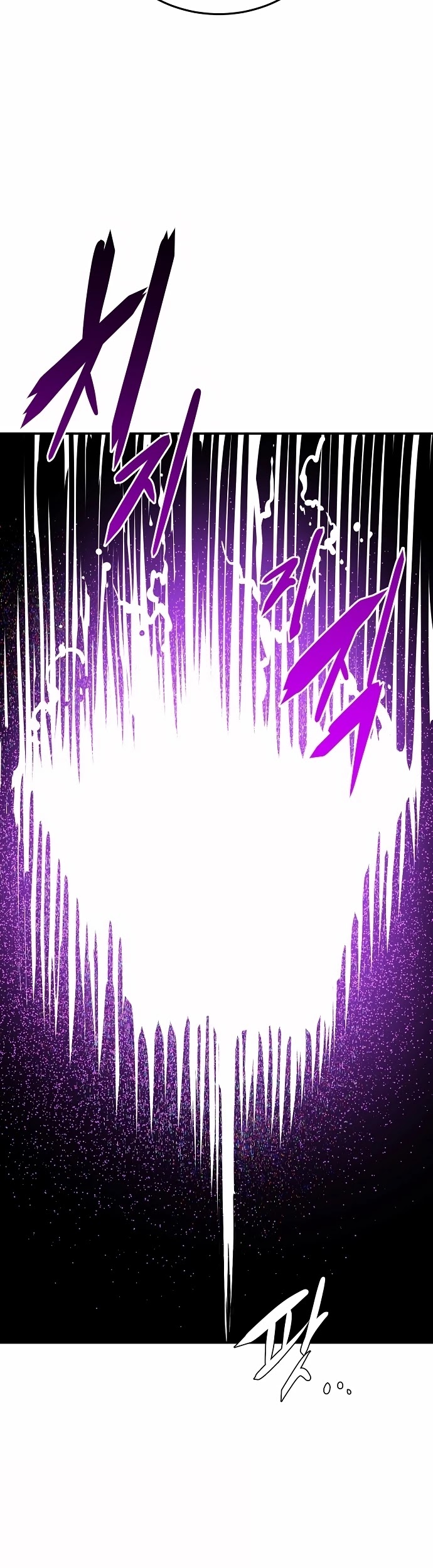 Player Chapter 86 page 40 - Chapter 86