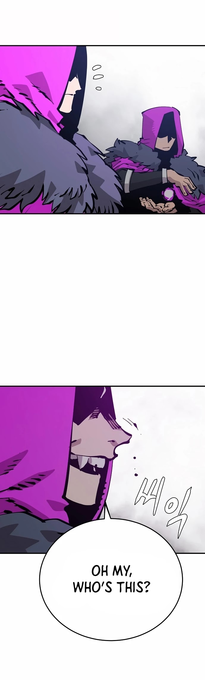 Player Chapter 86 page 43 - Chapter 86