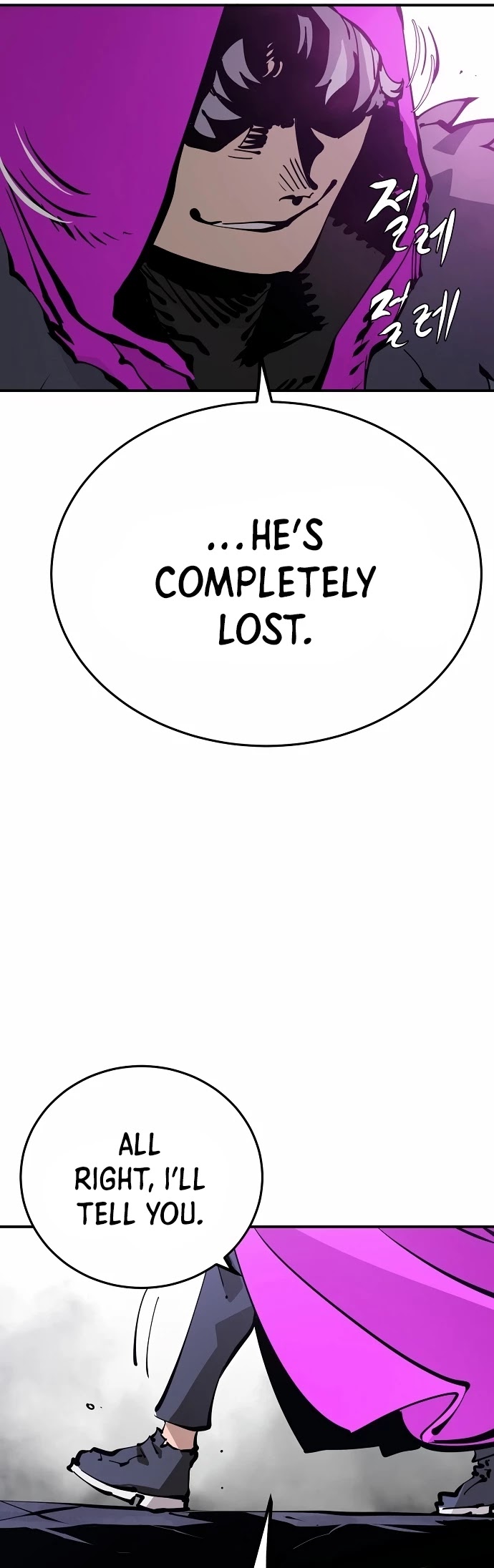 Player Chapter 86 page 45 - Chapter 86