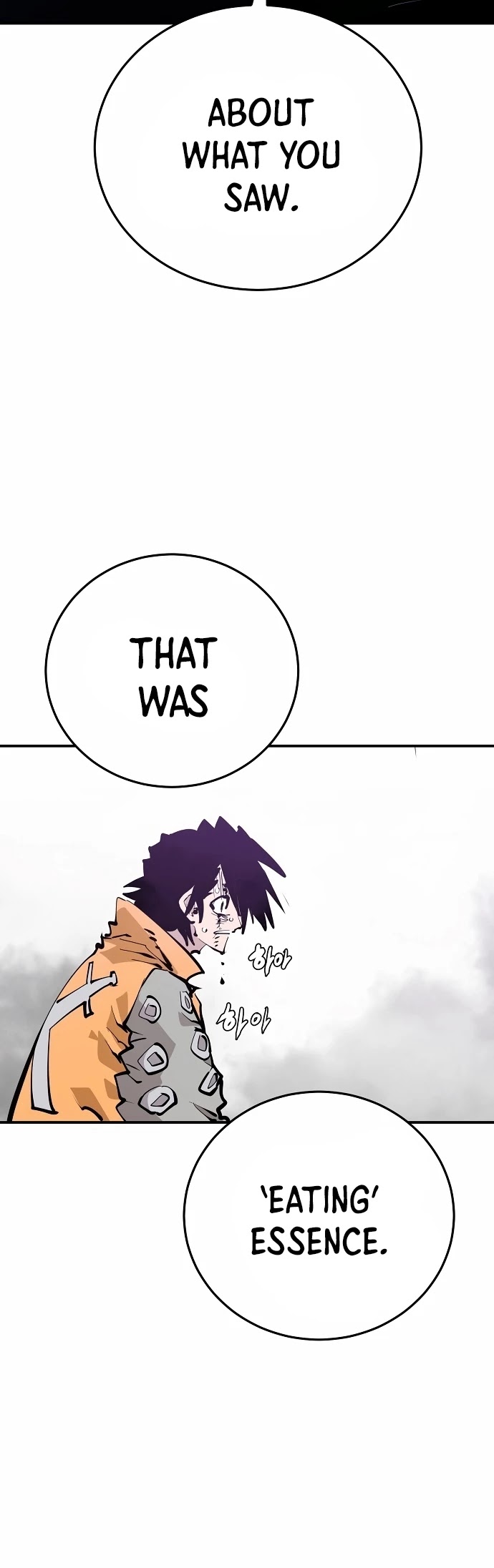 Player Chapter 86 page 46 - Chapter 86