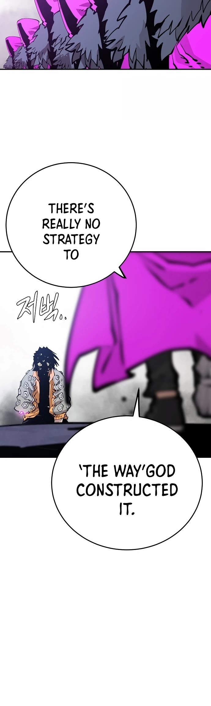 Player Chapter 86 page 48 - Chapter 86