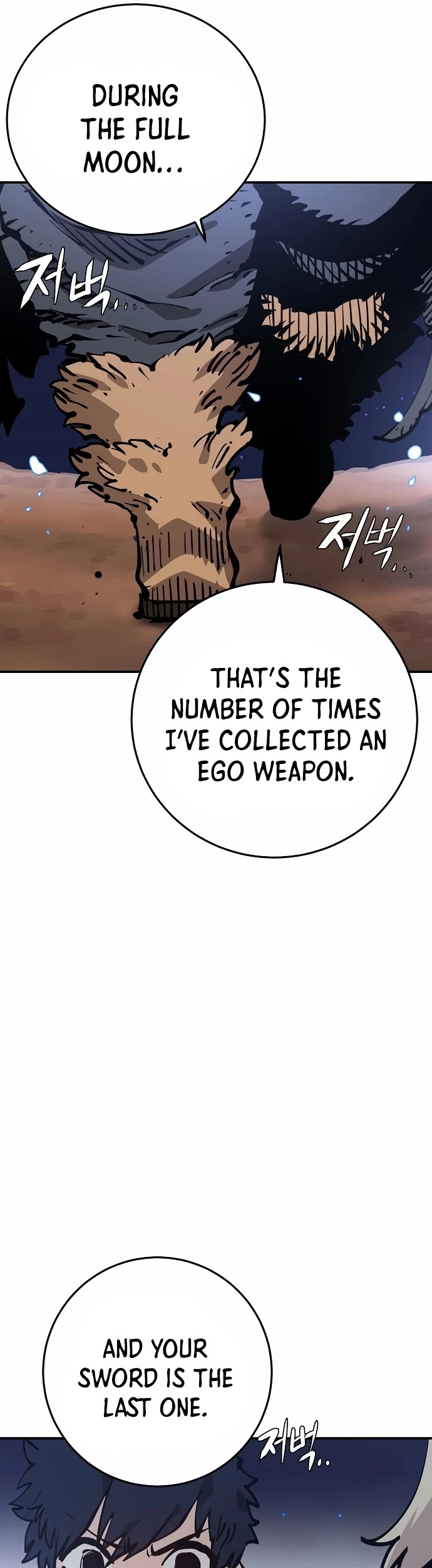 Player Chapter 87 page 15 - Chapter 87