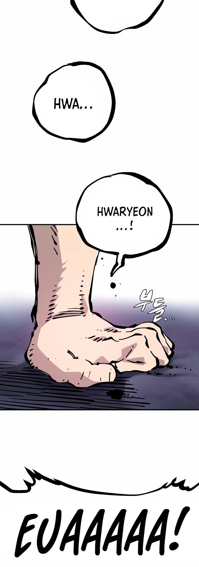 Player Chapter 87 page 2 - Chapter 87