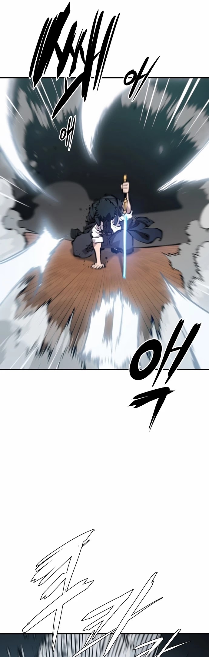 Player Chapter 87 page 42 - Chapter 87