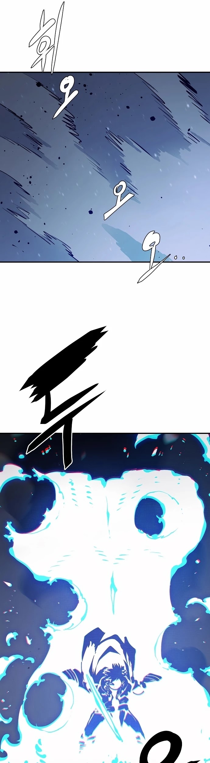 Player Chapter 87 page 46 - Chapter 87