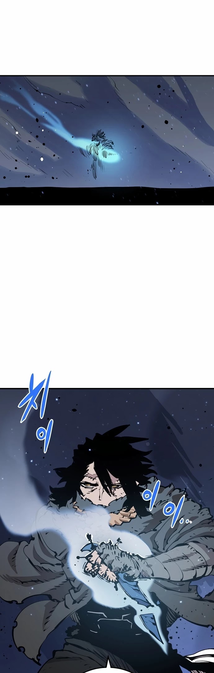Player Chapter 87 page 48 - Chapter 87