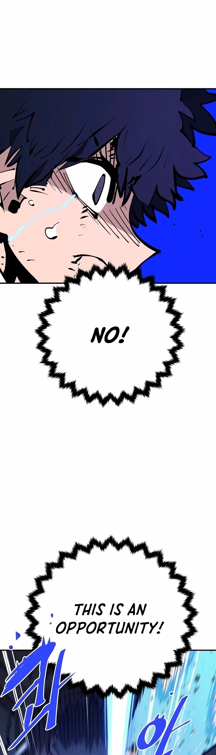 Player Chapter 88 page 13 - Chapter 88
