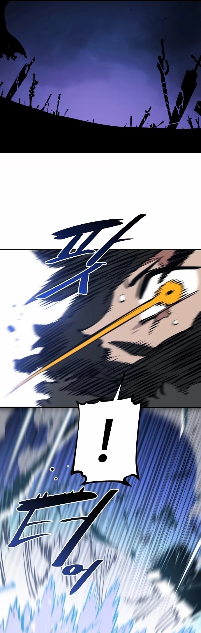 Player Chapter 88 page 15 - Chapter 88