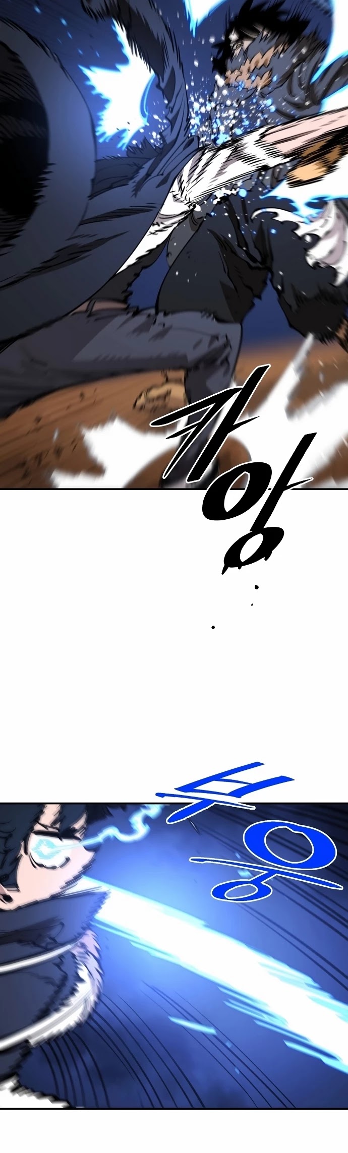 Player Chapter 88 page 26 - Chapter 88