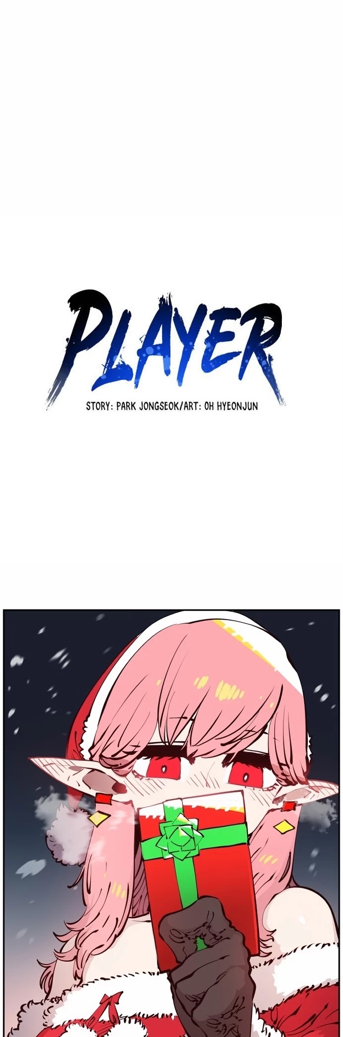 Player Chapter 88 page 3 - Chapter 88