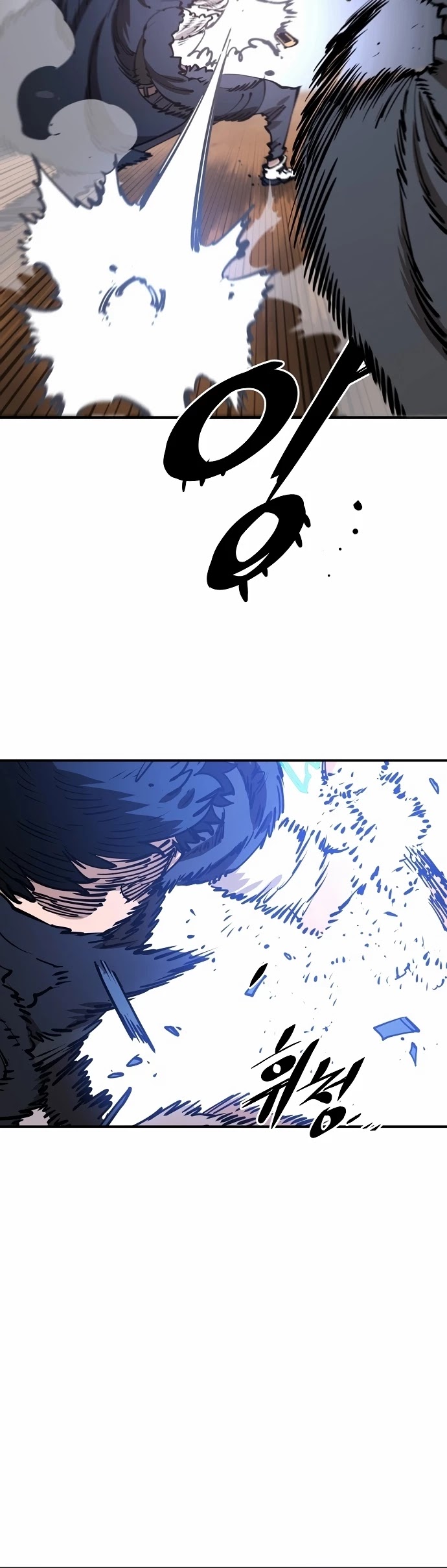 Player Chapter 88 page 30 - Chapter 88