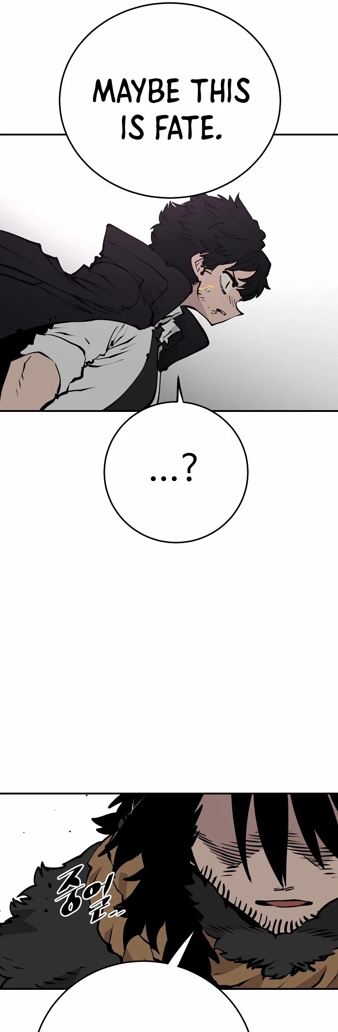 Player Chapter 88 page 41 - Chapter 88