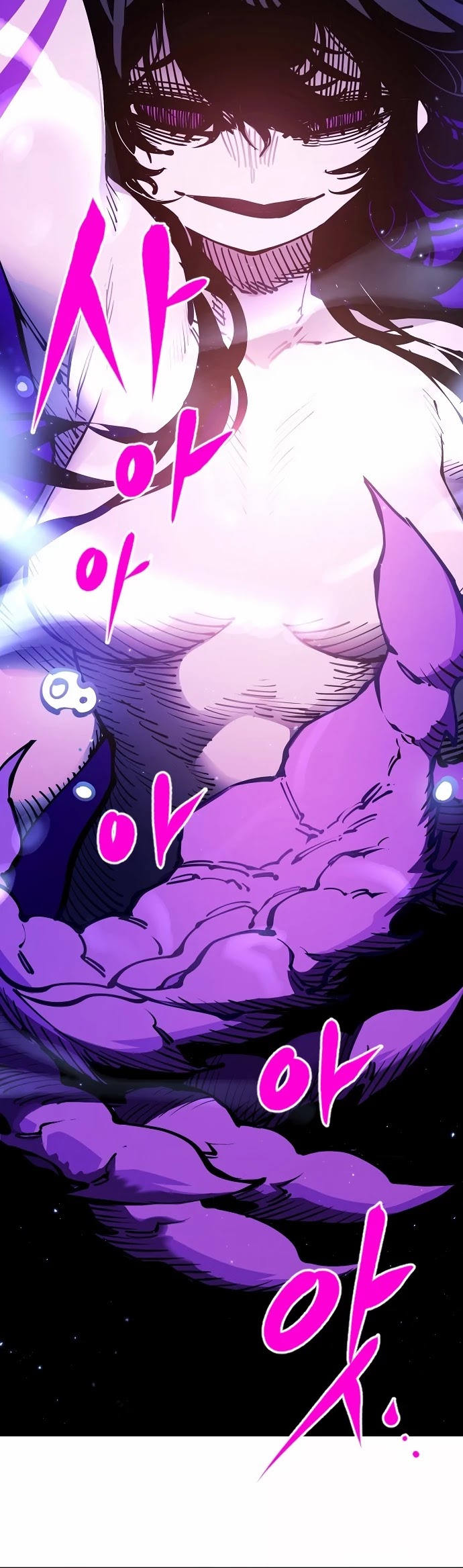Player Chapter 88 page 46 - Chapter 88