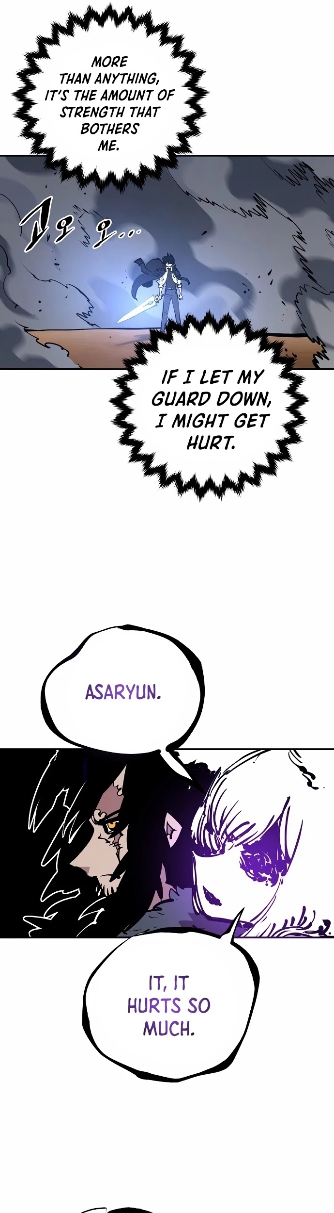 Player Chapter 88 page 5 - Chapter 88