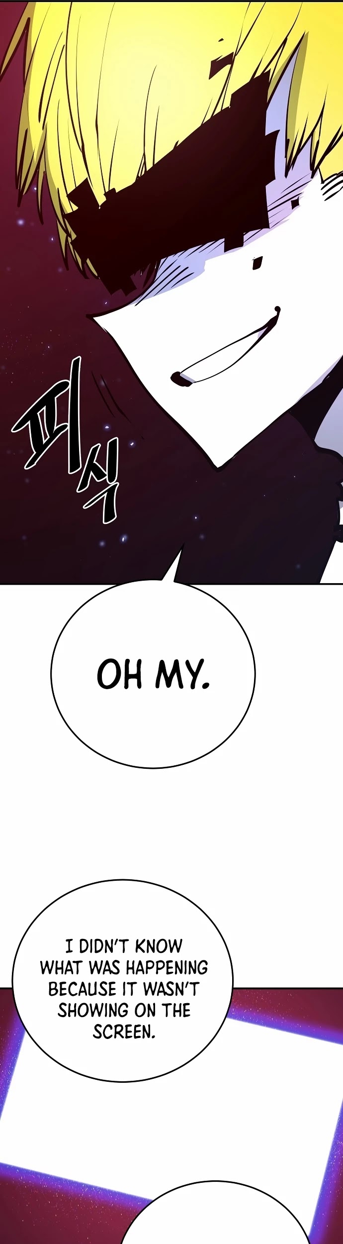 Player Chapter 88 page 53 - Chapter 88
