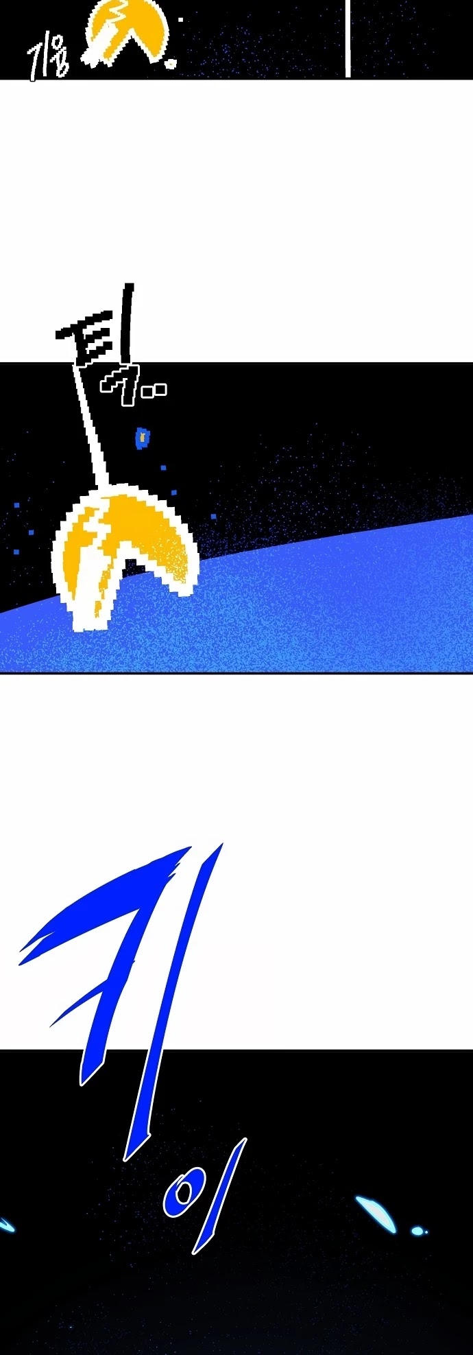 Player Chapter 89 page 14 - Chapter 89