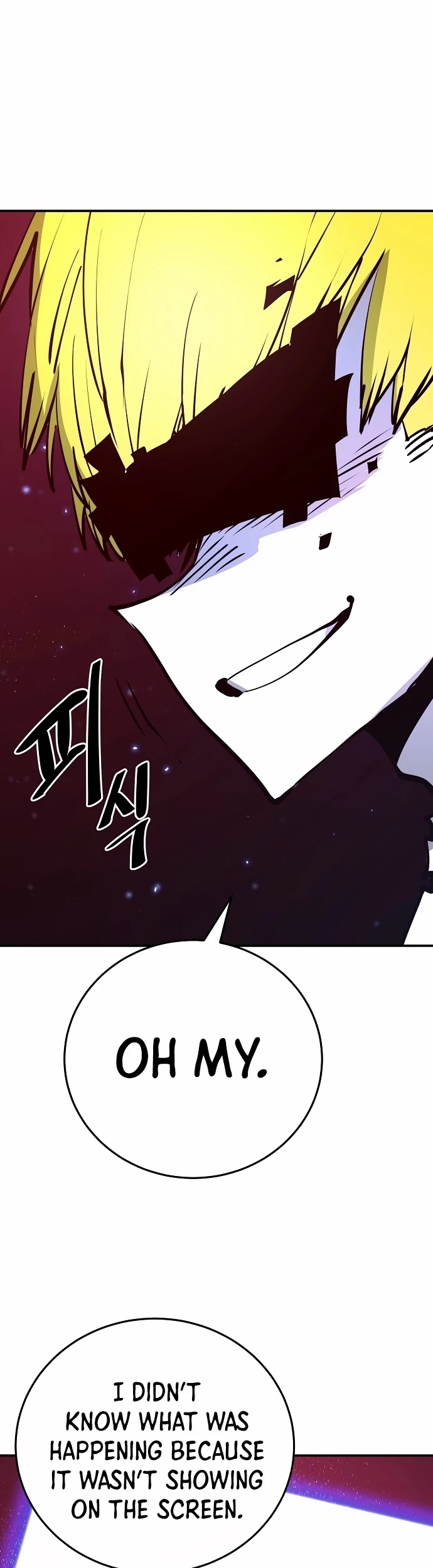 Player Chapter 89 page 3 - Chapter 89