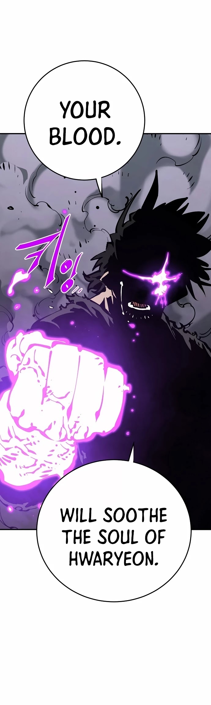 Player Chapter 89 page 37 - Chapter 89