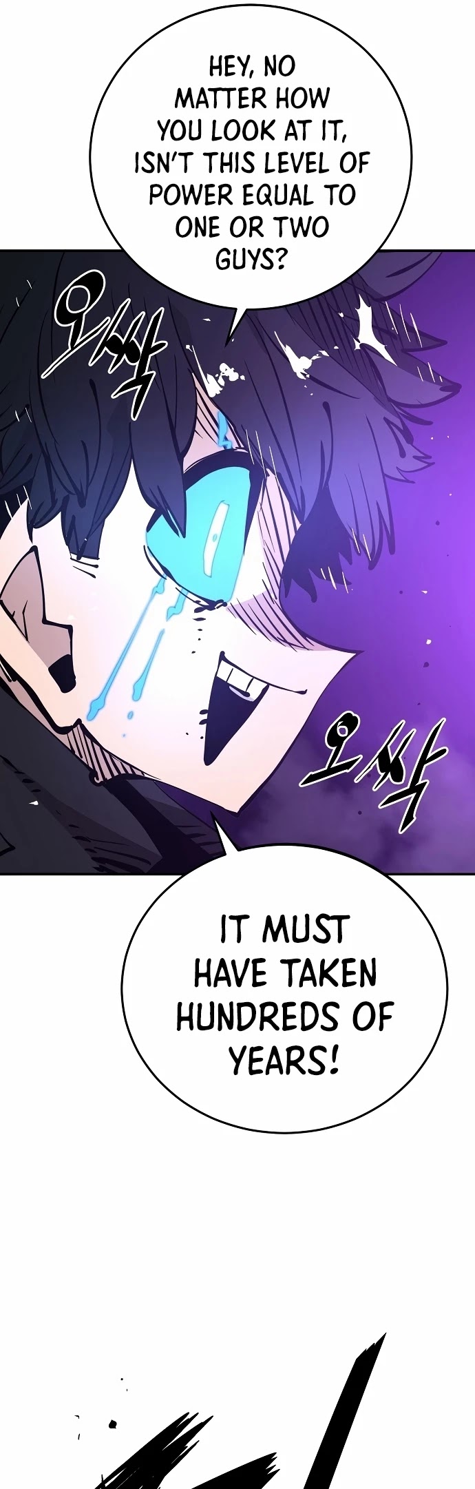 Player Chapter 89 page 41 - Chapter 89