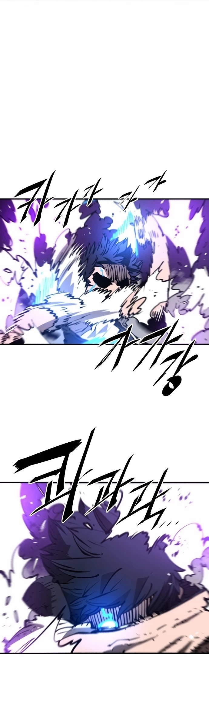 Player Chapter 89 page 45 - Chapter 89