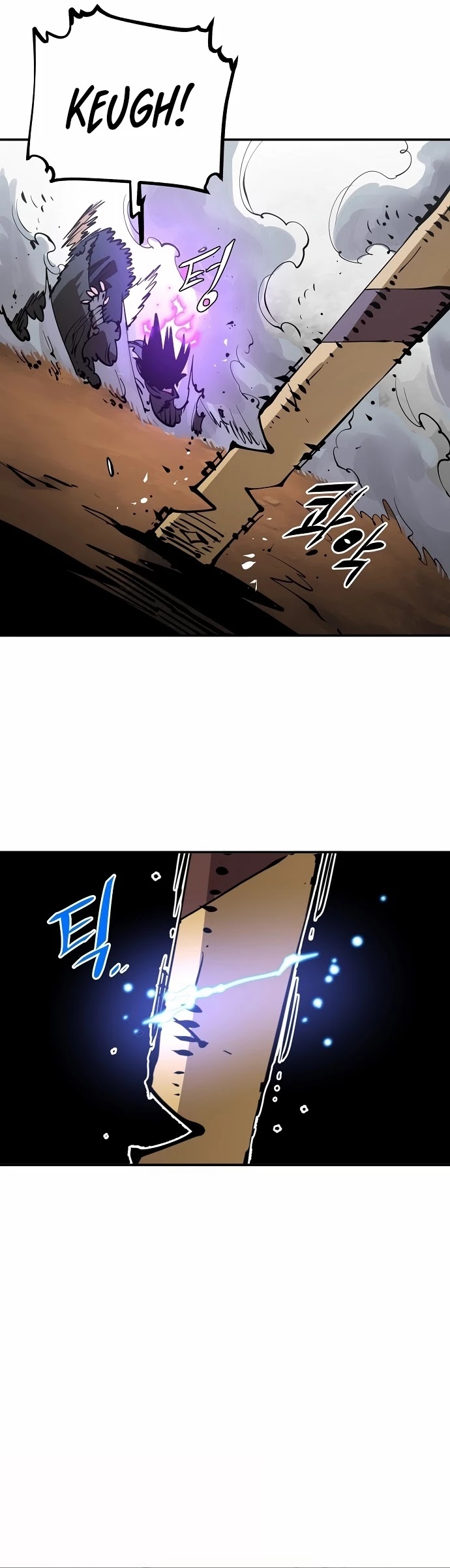 Player Chapter 89 page 48 - Chapter 89