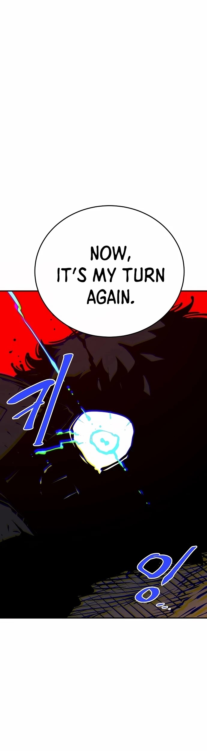 Player Chapter 89 page 5 - Chapter 89