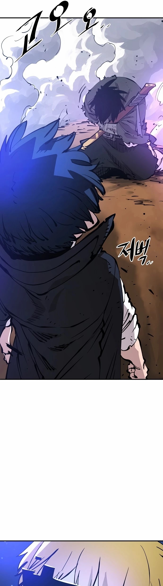 Player Chapter 89 page 51 - Chapter 89