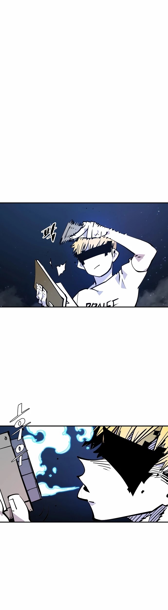 Player Chapter 89 page 6 - Chapter 89