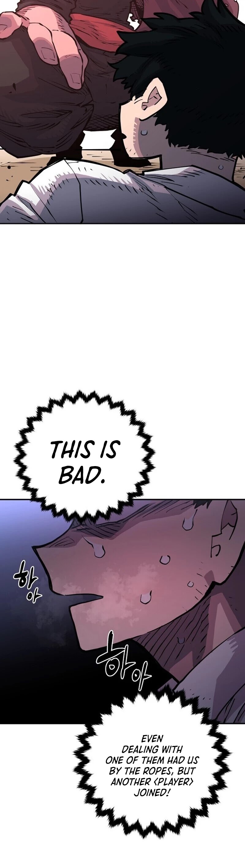 Player Chapter 9 page 3 - Chapter 9