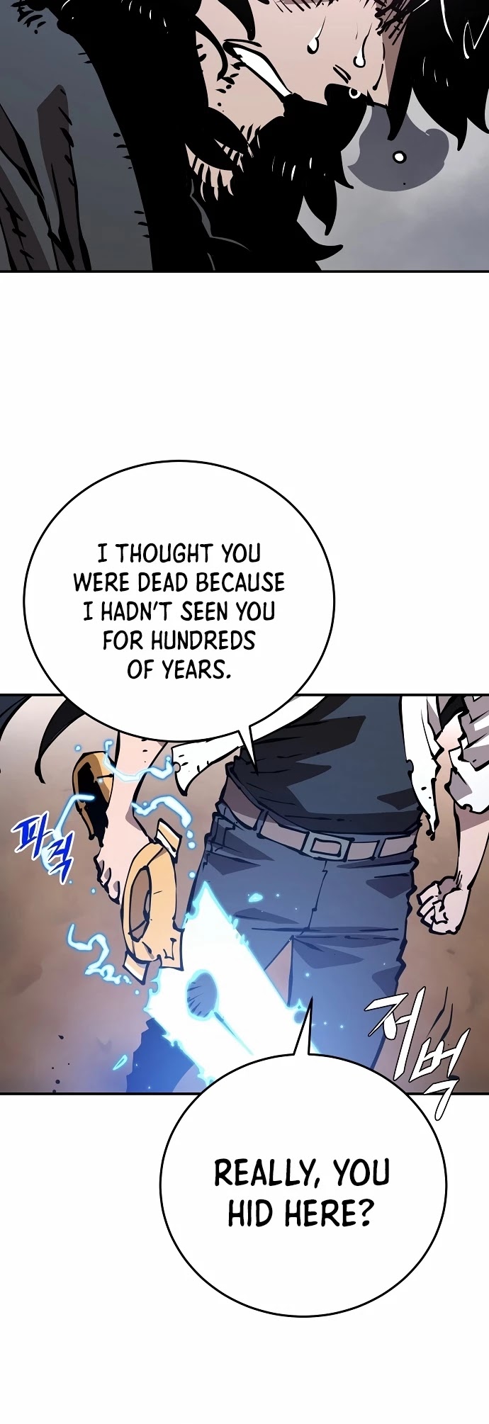 Player Chapter 90 page 18 - Chapter 90