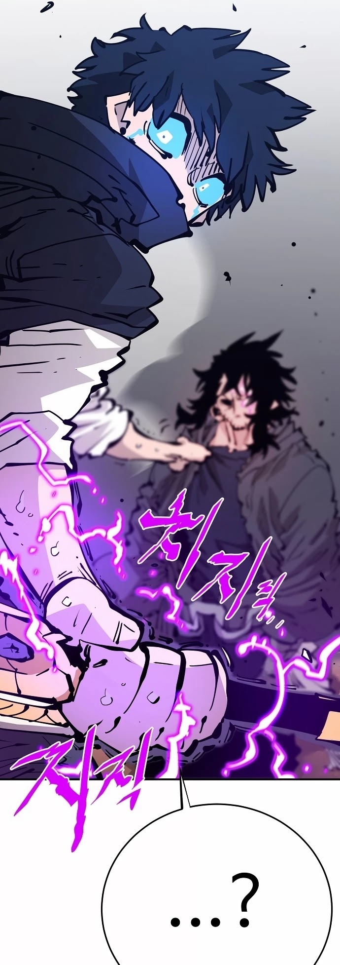 Player Chapter 90 page 27 - Chapter 90