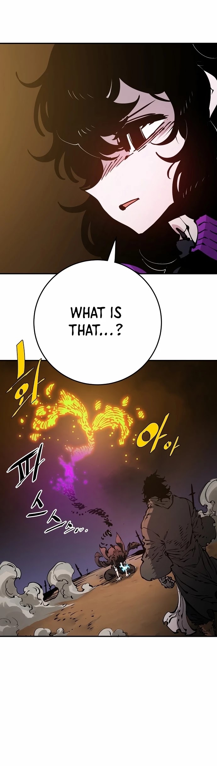 Player Chapter 90 page 38 - Chapter 90
