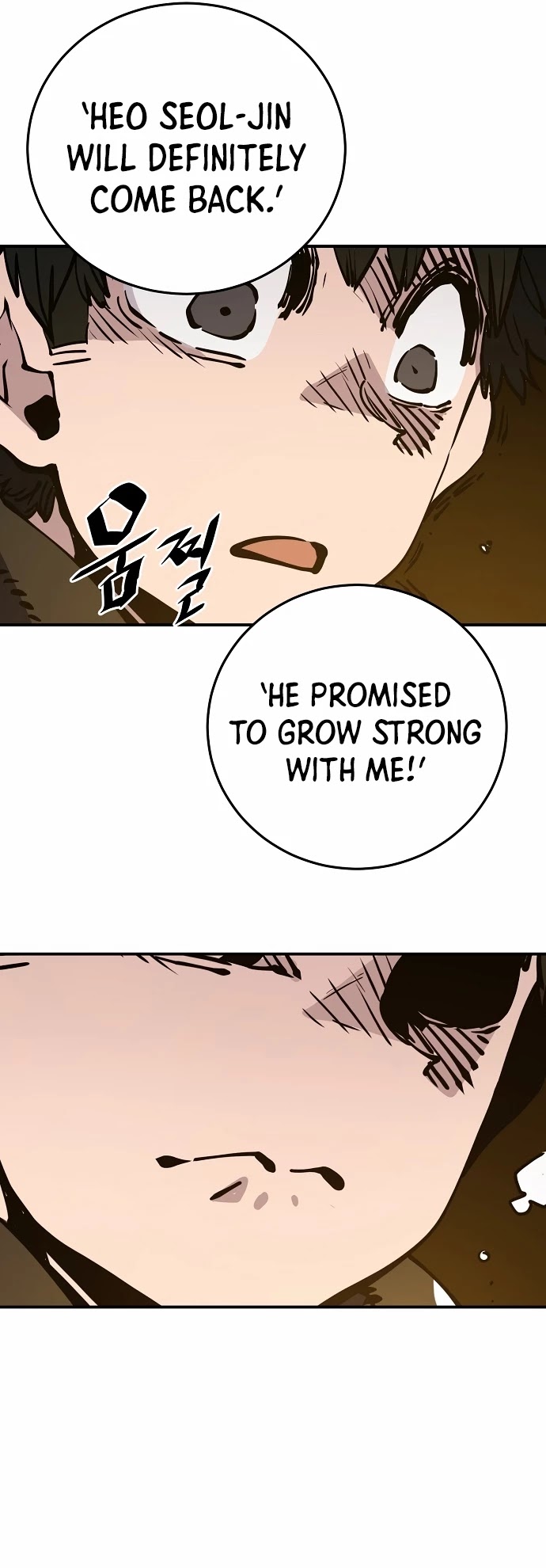 Player Chapter 90 page 53 - Chapter 90