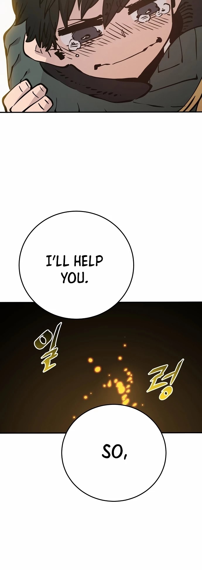 Player Chapter 90 page 58 - Chapter 90