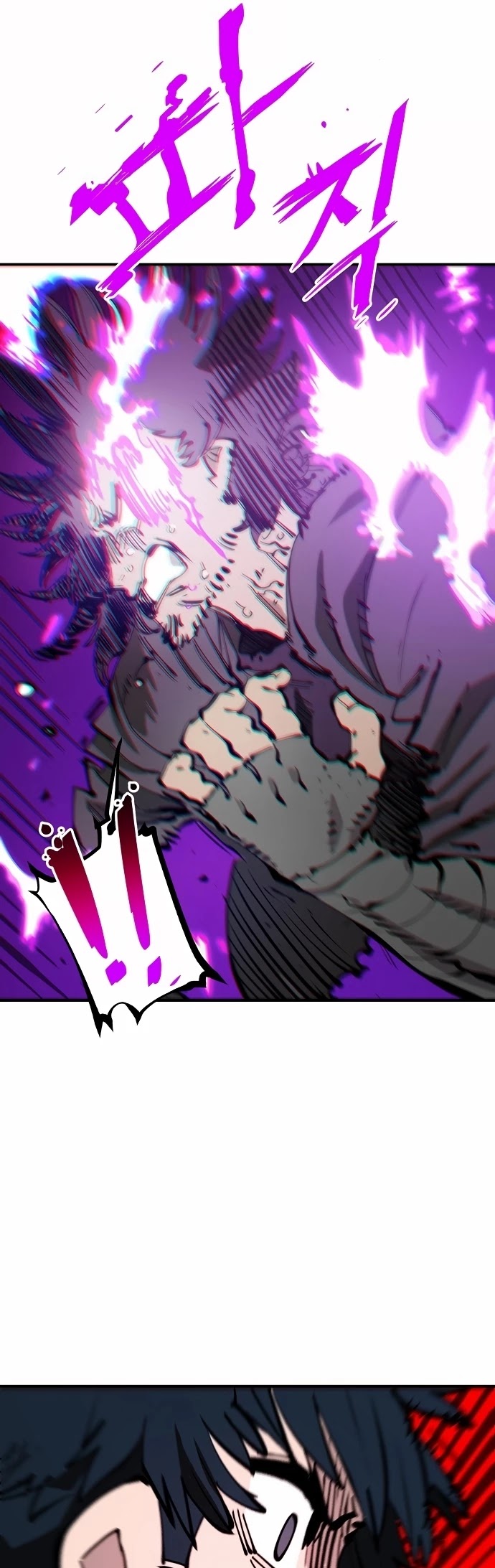 Player Chapter 91 page 13 - Chapter 91