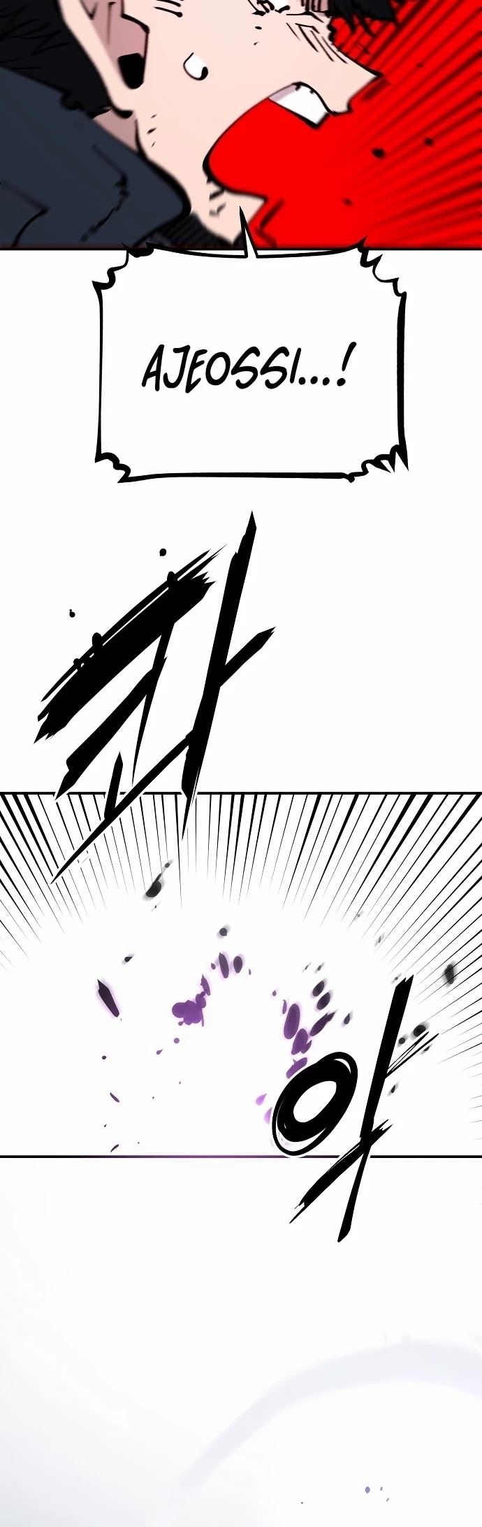 Player Chapter 91 page 14 - Chapter 91