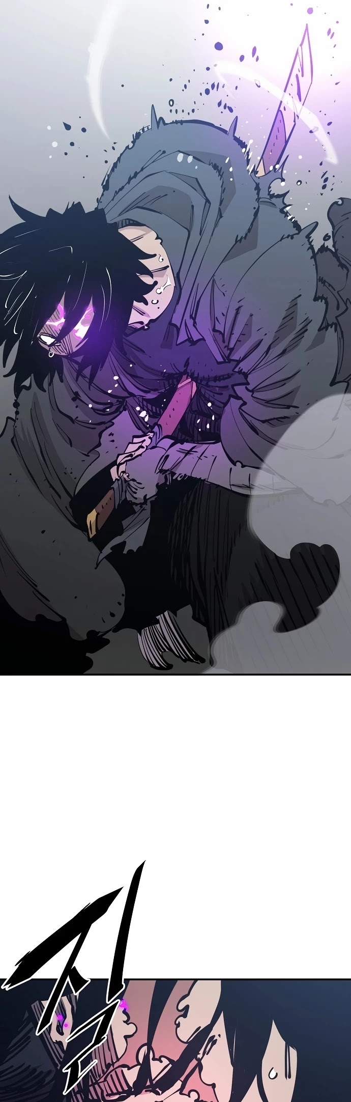 Player Chapter 91 page 15 - Chapter 91
