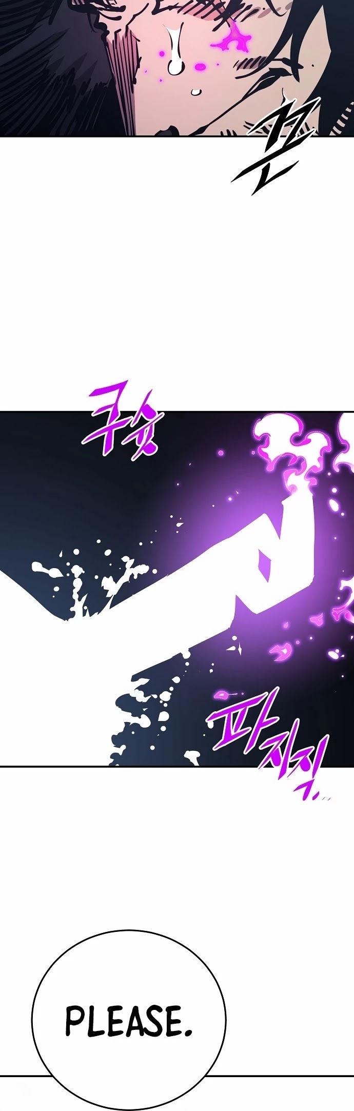 Player Chapter 91 page 16 - Chapter 91