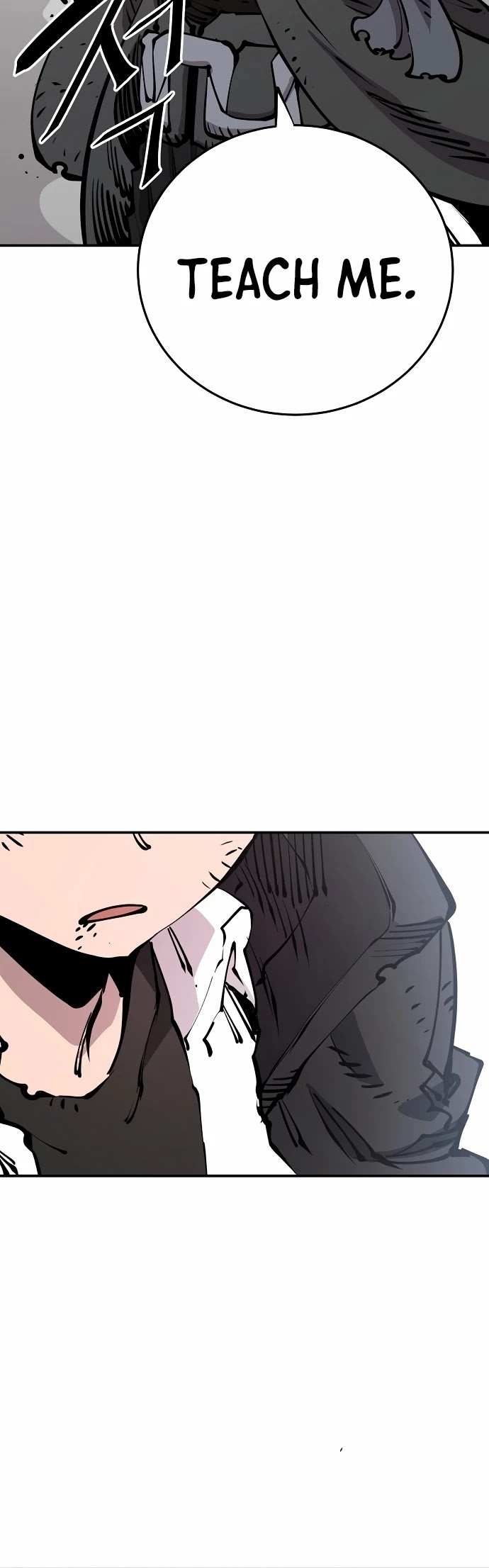 Player Chapter 91 page 18 - Chapter 91
