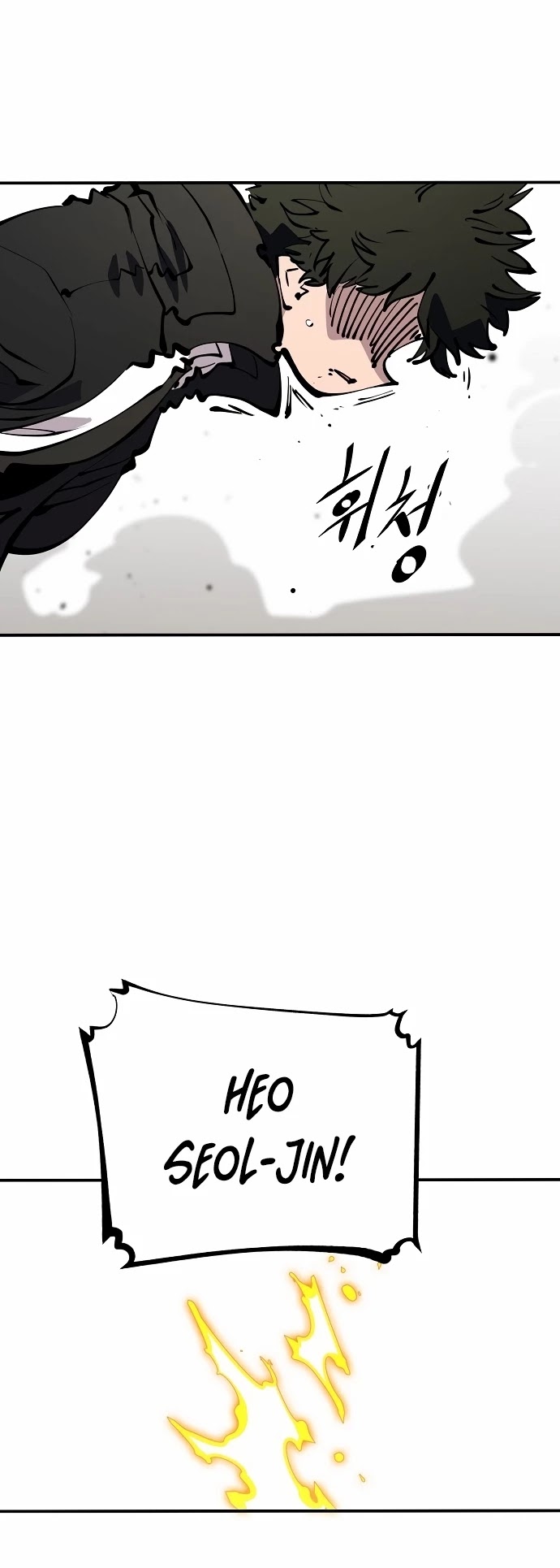 Player Chapter 91 page 3 - Chapter 91