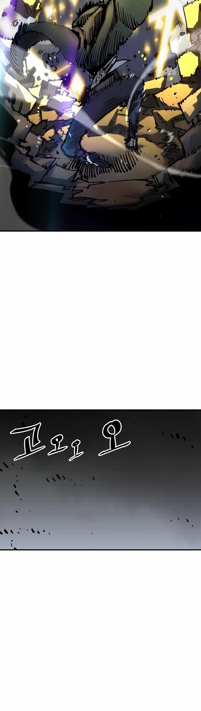 Player Chapter 91 page 34 - Chapter 91