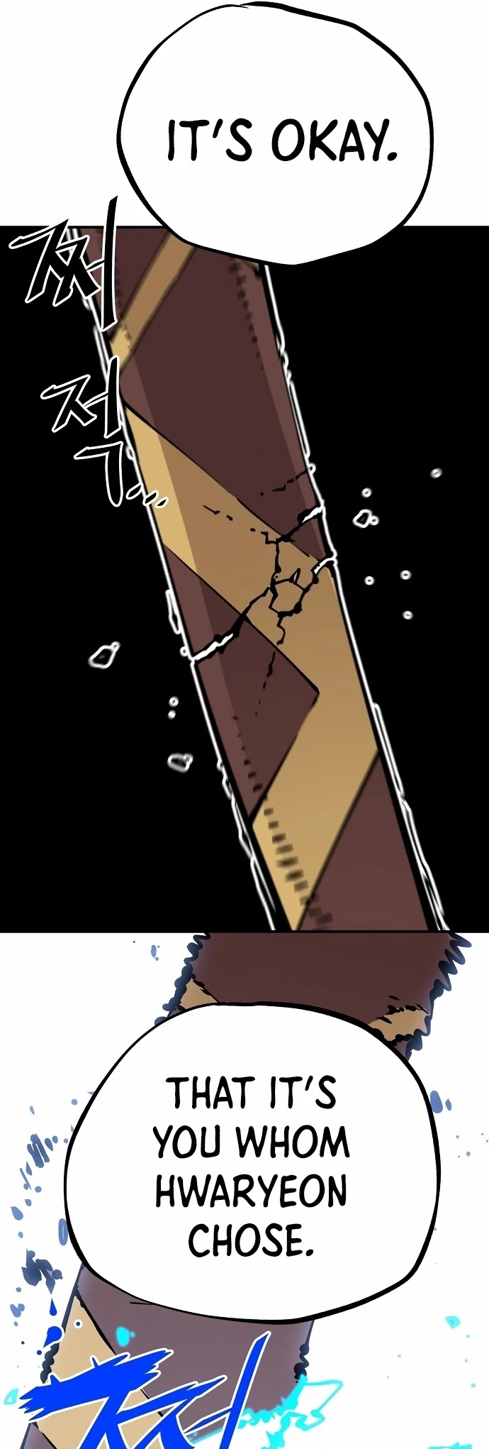 Player Chapter 91 page 39 - Chapter 91