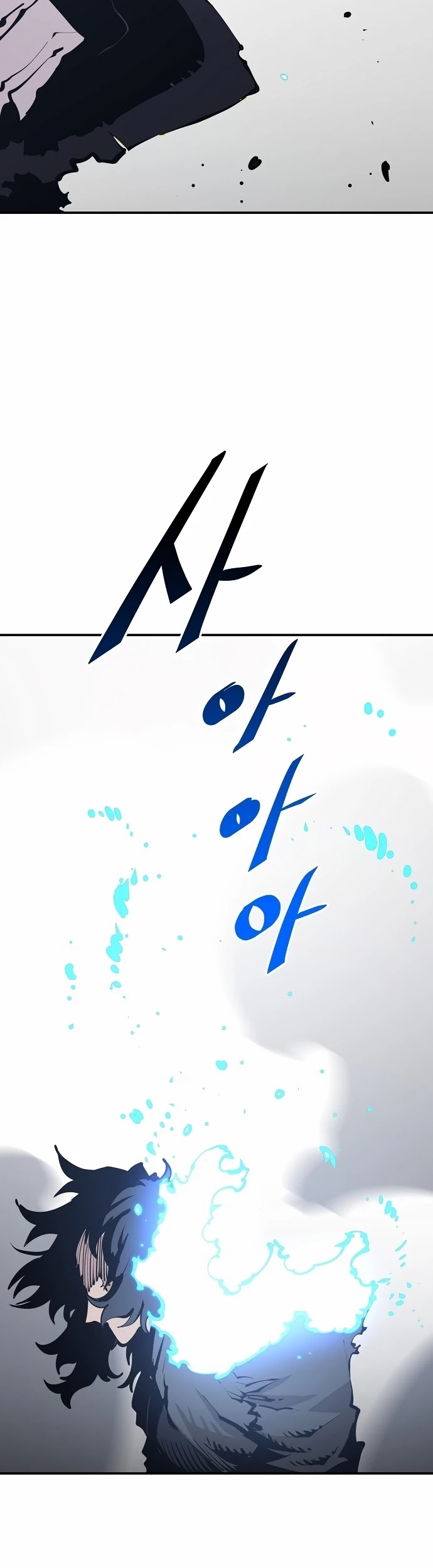 Player Chapter 91 page 42 - Chapter 91