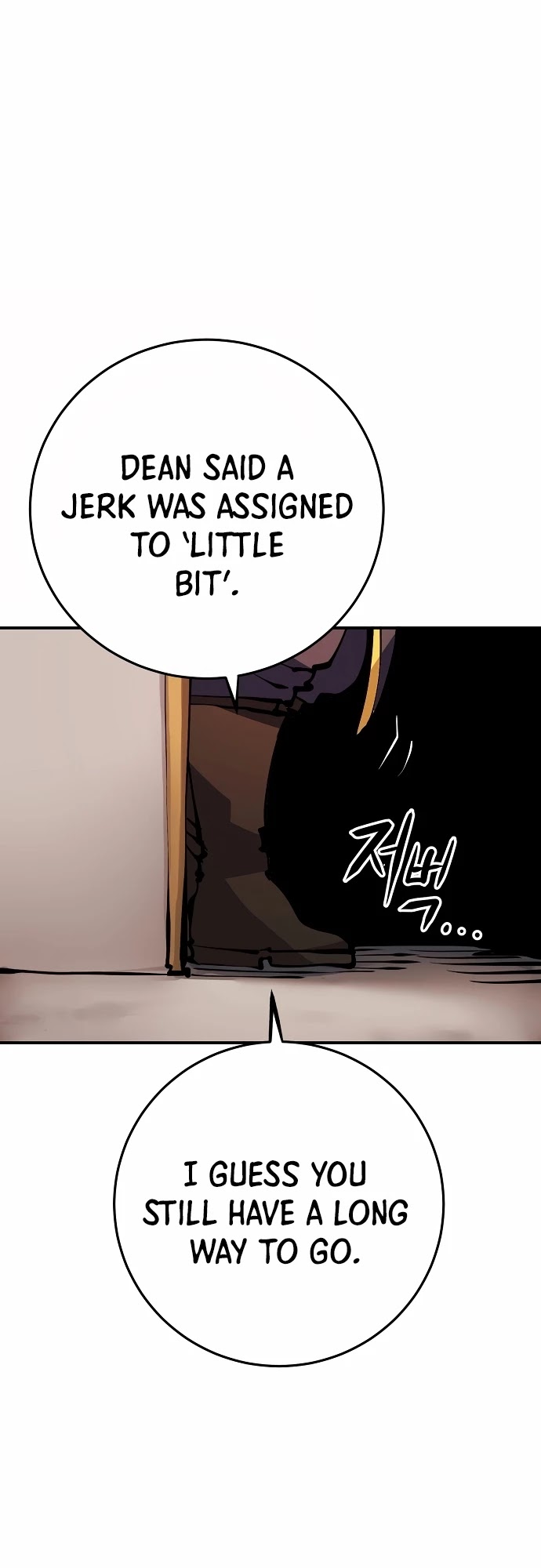 Player Chapter 92 page 18 - Chapter 92