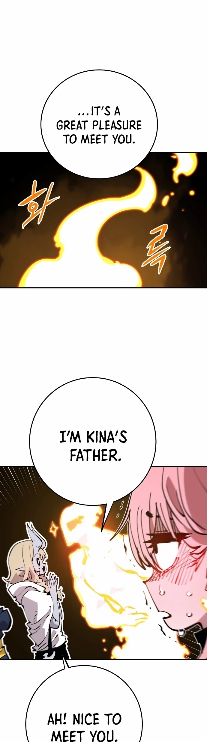 Player Chapter 92 page 33 - Chapter 92