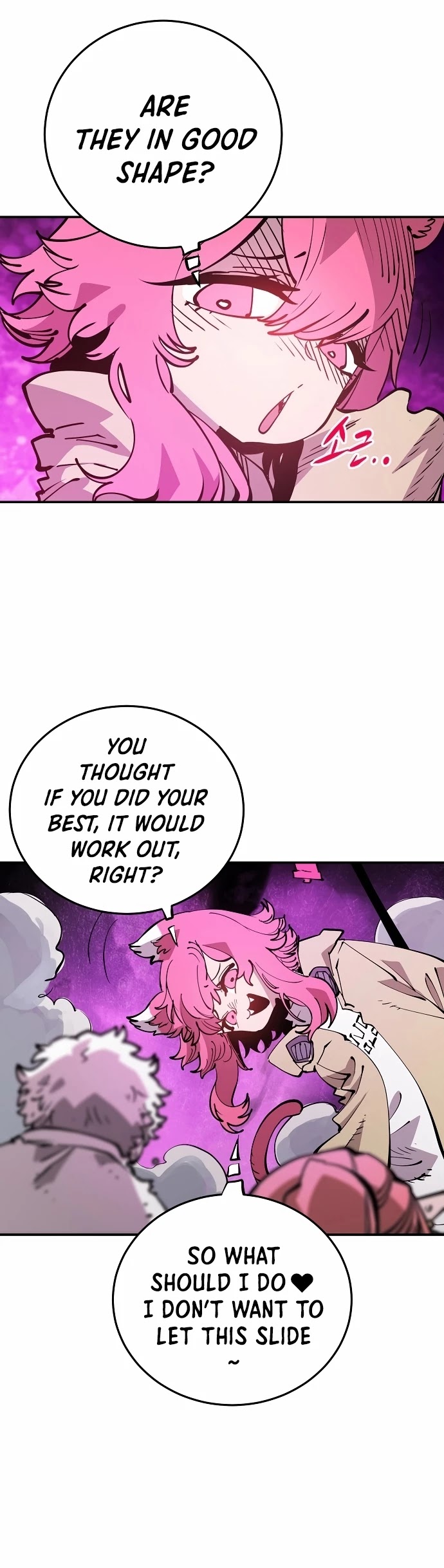 Player Chapter 92 page 4 - Chapter 92