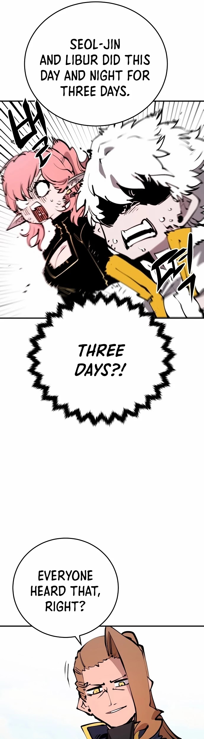 Player Chapter 93 page 15 - Chapter 93